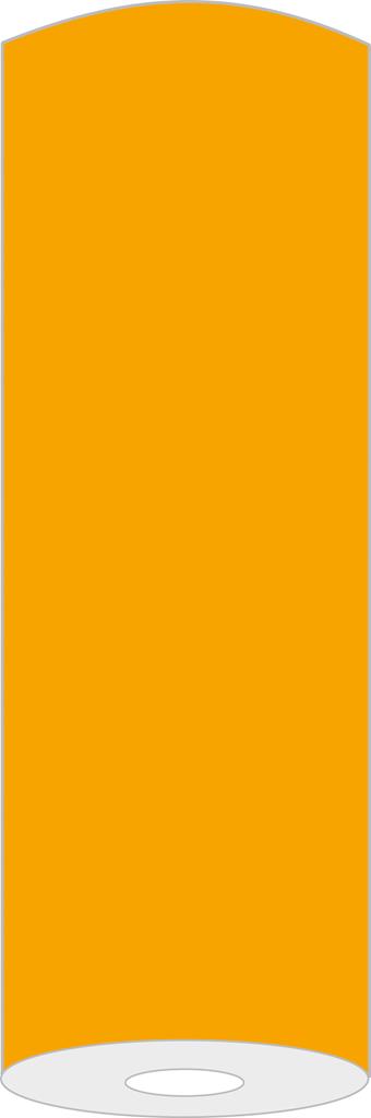 Linclass Rolle Basic curry 1,18 x 25 m