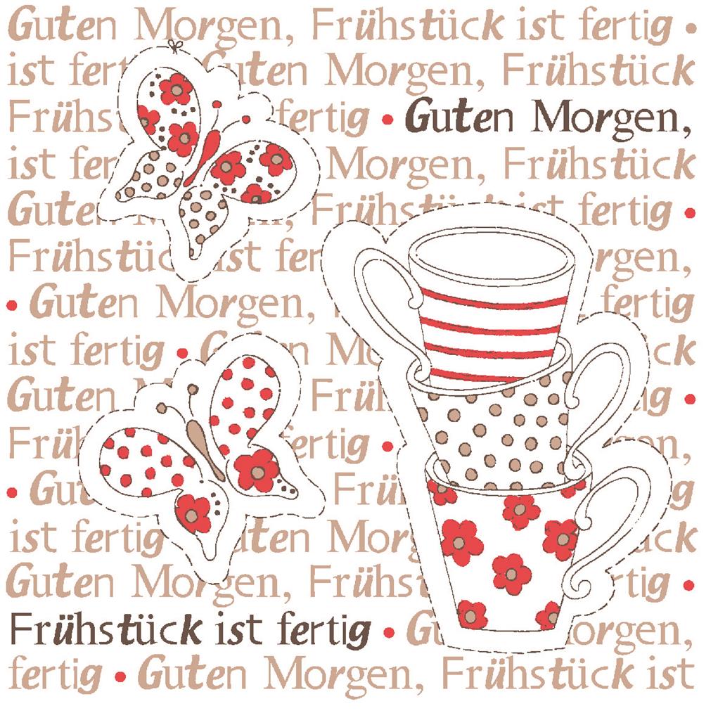 Linclass-Premium Serviette Frühstück ist 33 x 33 cm 1/4 Falz